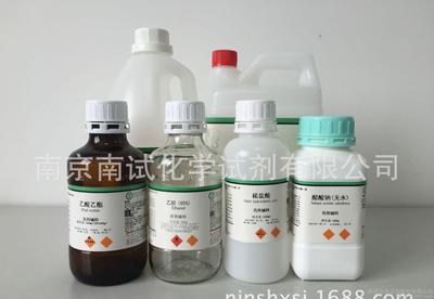 南试牌分析纯碳酸氢铵（AR 500mL）化学试剂详解